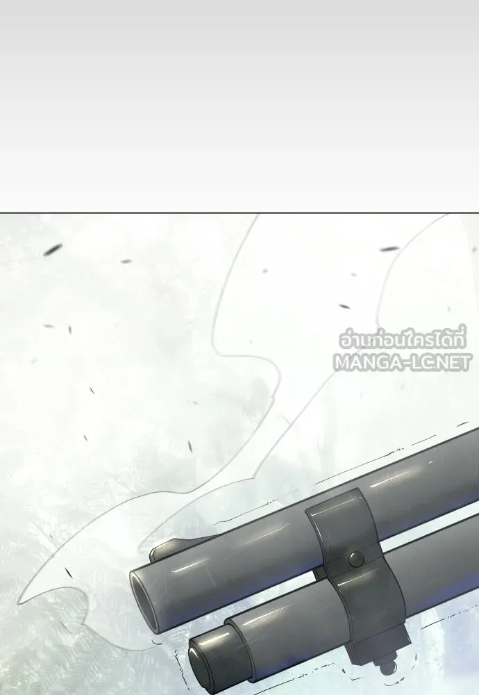 ยุคแห่งยอดมนุษย์ ตอนที่ 109 รูปที่ 9