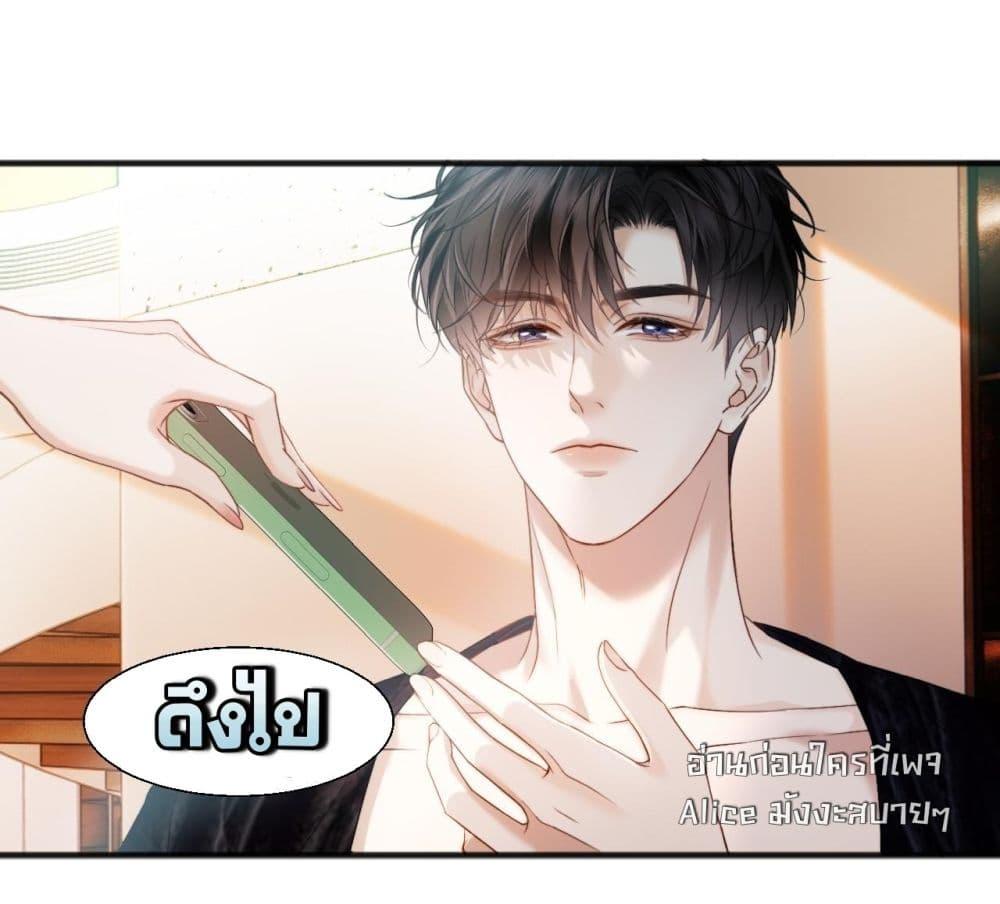 Manga-lc-com อ่านมังงะ อ่านการ์ตูน ออนไลน์ ฟรี อย่าทำให้คลั่งไ ตอนที่ 1 2 3 4 5 6 7 8 9 10 11 12 13 14 ฟรี ไม่มีโฆษณา Manga-lc - อ่าน มังงะ อ่าน การ์ตูน ออนไลน์ อ่านมังงะ ฟรี