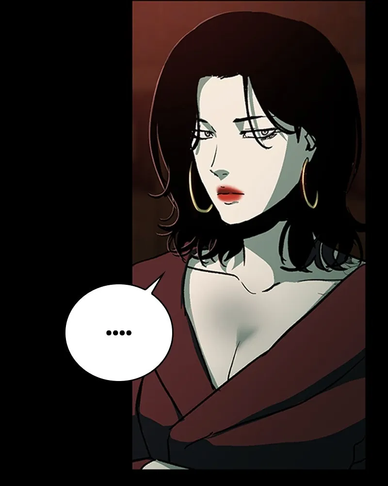 เกาลูน  ซาโรกา ตอนที่ 22 รูปที่ 115