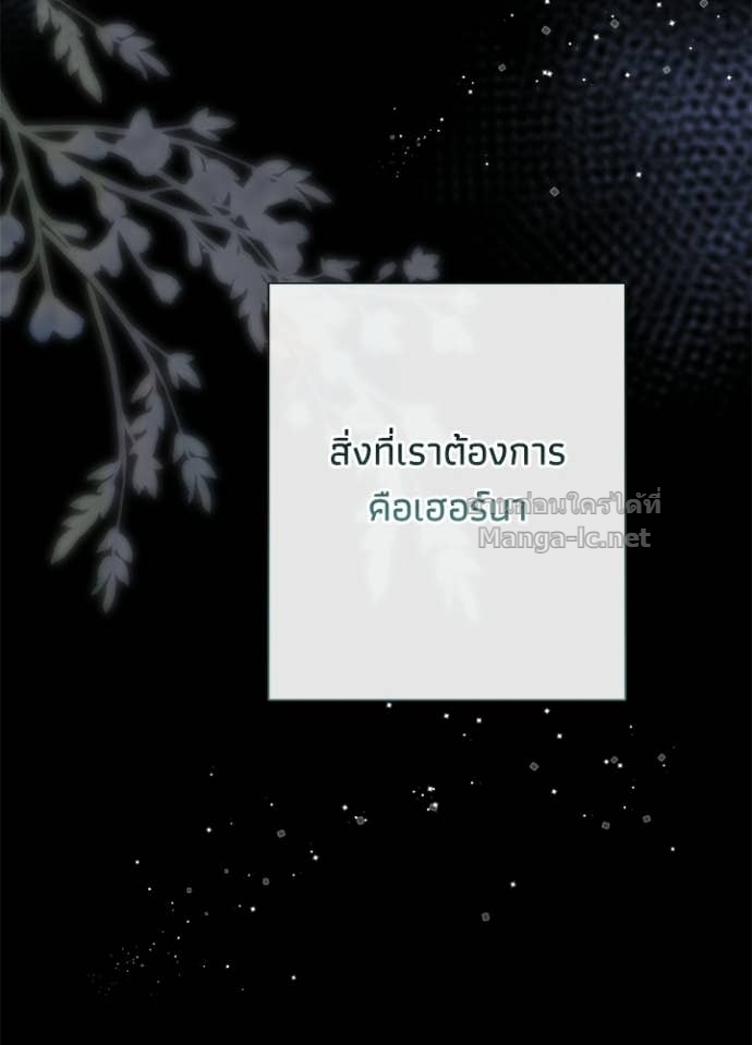 Doujin-Lc- อ่าน โดจิน มังฮวา เกาหลี ญี่ปุ่น จีน แปลไทย องค์ชายผู้อื้อฉาว ตอนที่ 1 2 3 4 5 6 7 8 9 10 11 12 13 14 ฟรี ไม่มีโฆษณา อ่าน โดจิน Manhwa เกาหลี ญี่ปุ่น จีน เรามีครบ คัดมาให้เน้นๆ โดจิน 18+ รับประกันความฟินโดย Doujin Lc