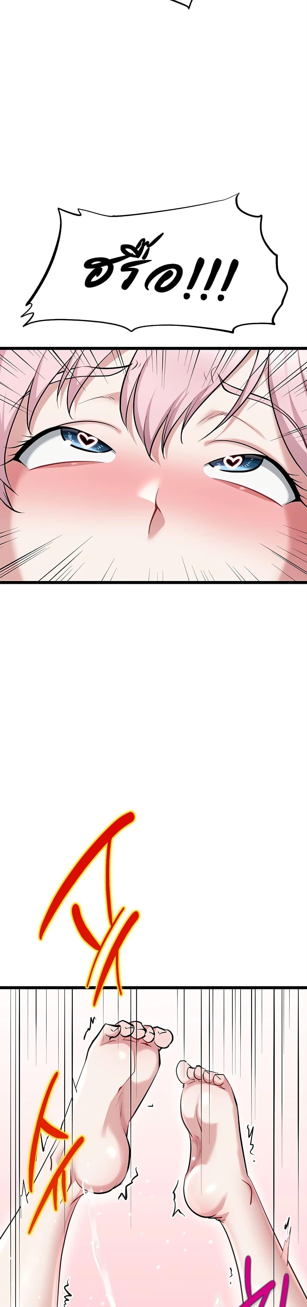 Doujin-Lc- อ่าน โดจิน มังฮวา เกาหลี ญี่ปุ่น จีน แปลไทย Ogokri Boot ตอนที่ 1 2 3 4 5 6 7 8 9 10 11 12 13 14 ฟรี ไม่มีโฆษณา อ่าน โดจิน Manhwa เกาหลี ญี่ปุ่น จีน เรามีครบ คัดมาให้เน้นๆ โดจิน 18+ รับประกันความฟินโดย  Doujin Lc
