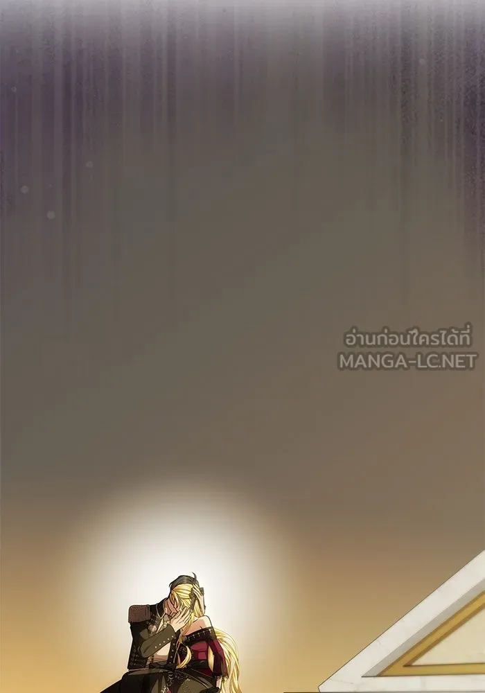 เกมรักจับสามี ตอนที่ 66 รูปที่ 153