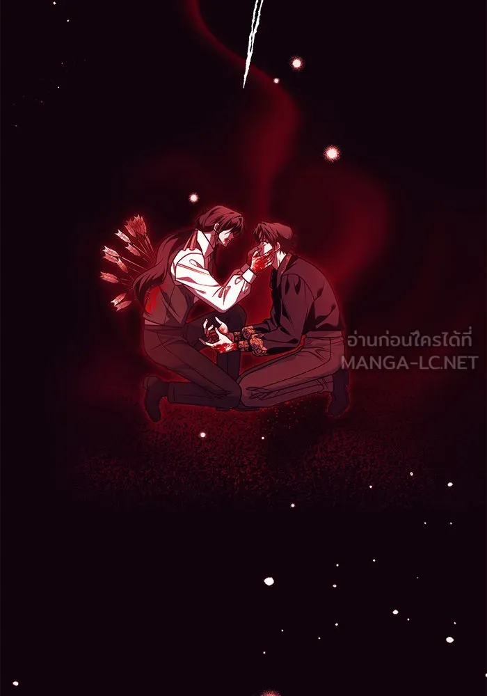 เปลี่ยนบทร้ายให้เป็นบทรัก ตอนที่ 20 รูปที่ 60