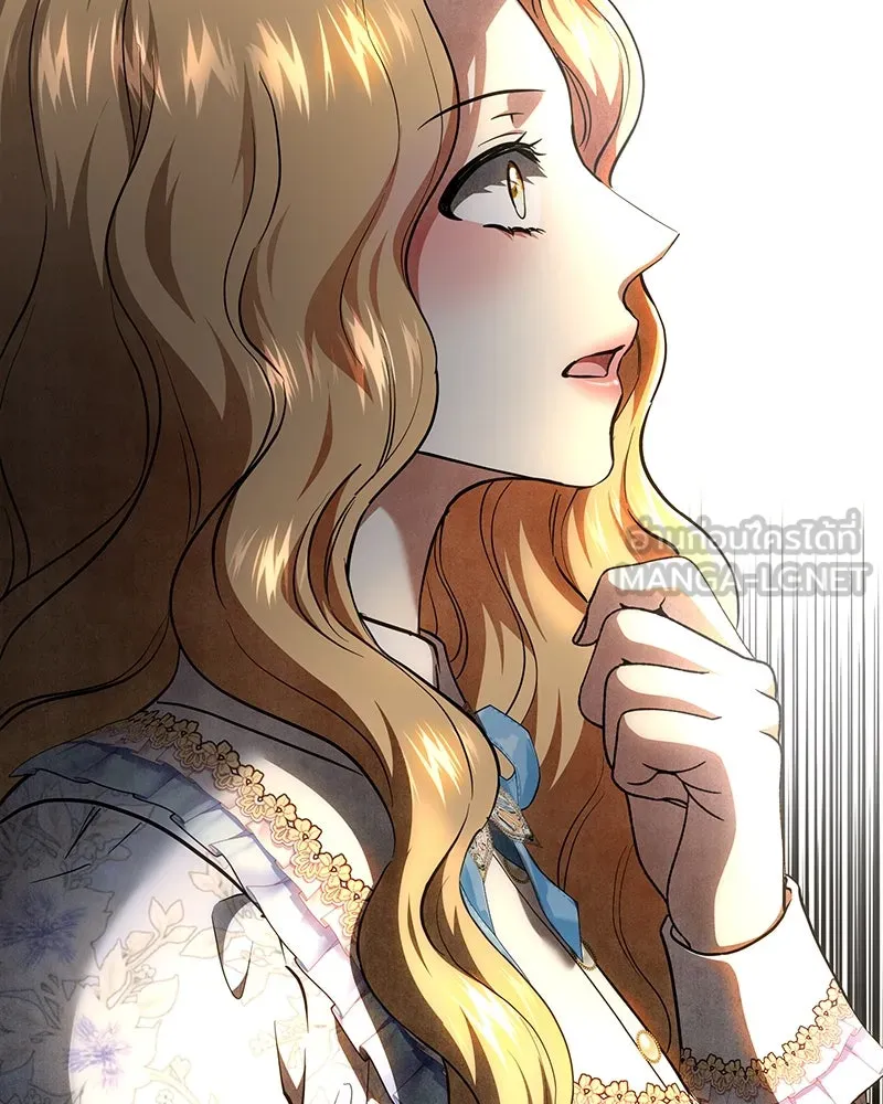 เจ้าหญิงคลั่งแห่งวังหลวง ตอนที่ 131 รูปที่ 147