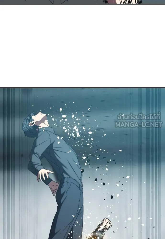 นักรบแช่แข็ง ตอนที่ 37 รูปที่ 51