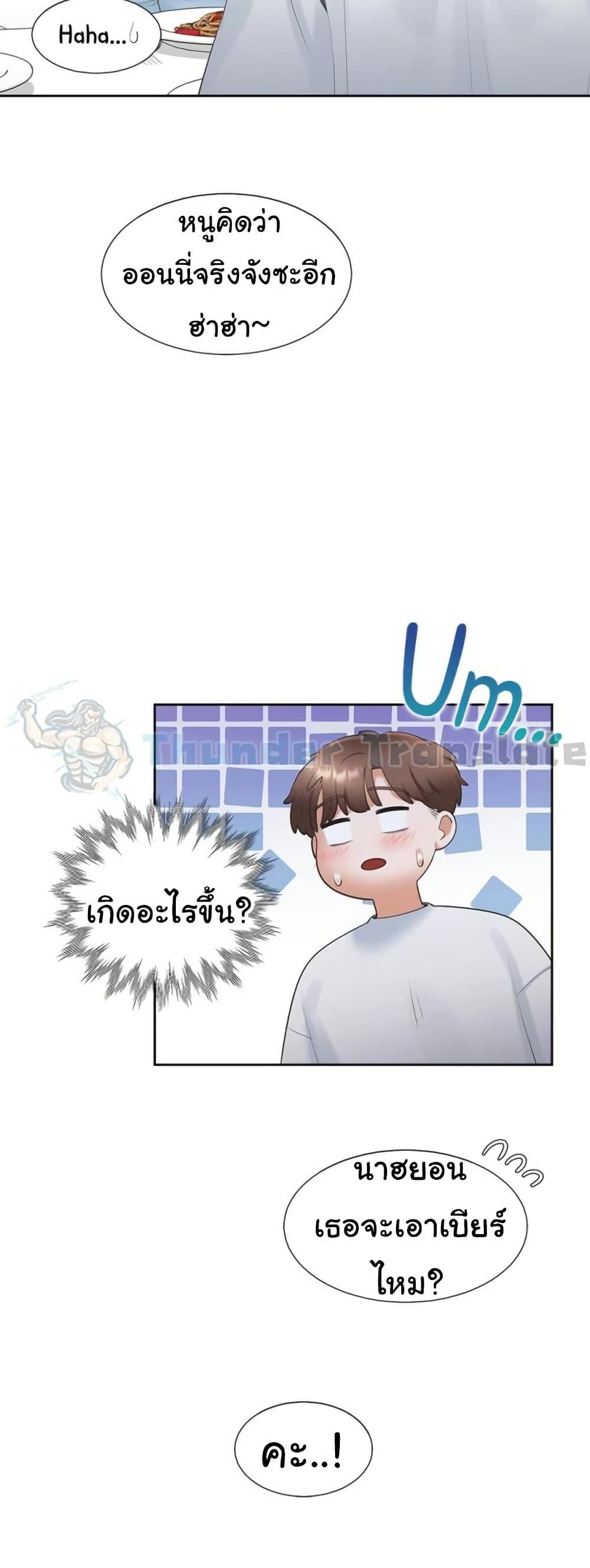 Doujin-Lc- อ่าน โดจิน มังฮวา เกาหลี ญี่ปุ่น จีน แปลไทย Bunk Beds ตอนที่ 1 2 3 4 5 6 7 8 9 10 11 12 13 14 ฟรี ไม่มีโฆษณา อ่าน โดจิน Manhwa เกาหลี ญี่ปุ่น จีน เรามีครบ คัดมาให้เน้นๆ โดจิน 18+ รับประกันความฟินโดย  Doujin Lc