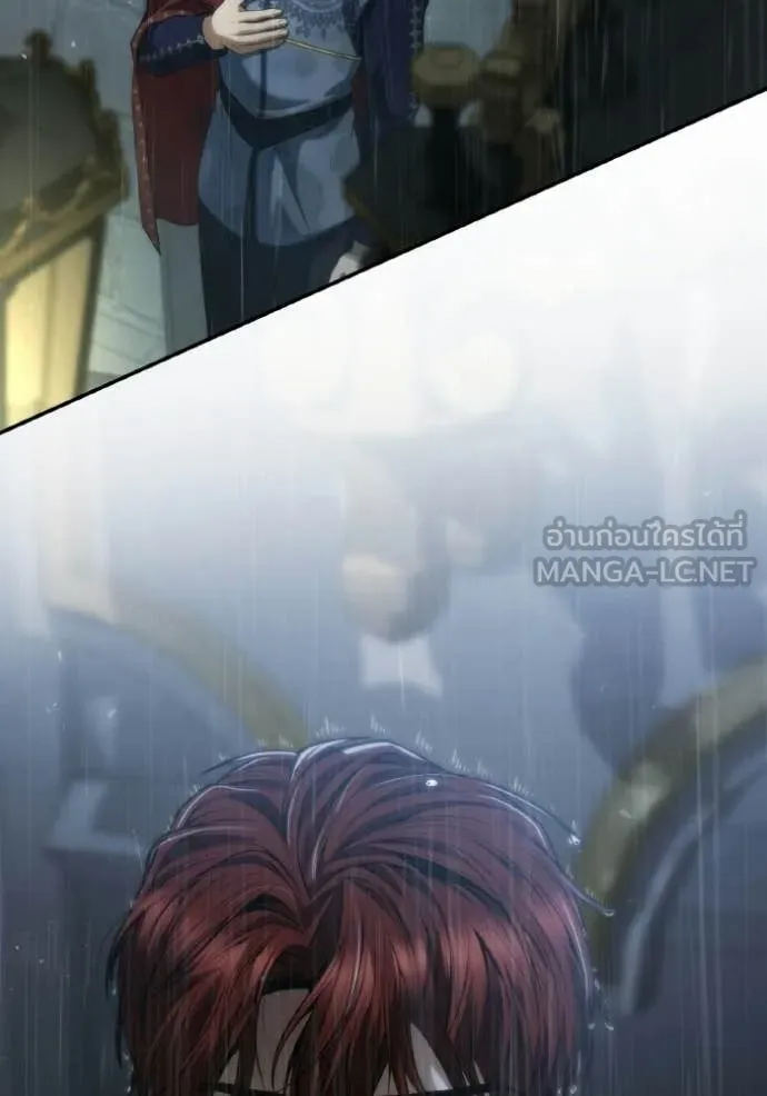 ชาตินี้น้องขอ ตอนที่ 183 รูปที่ 5