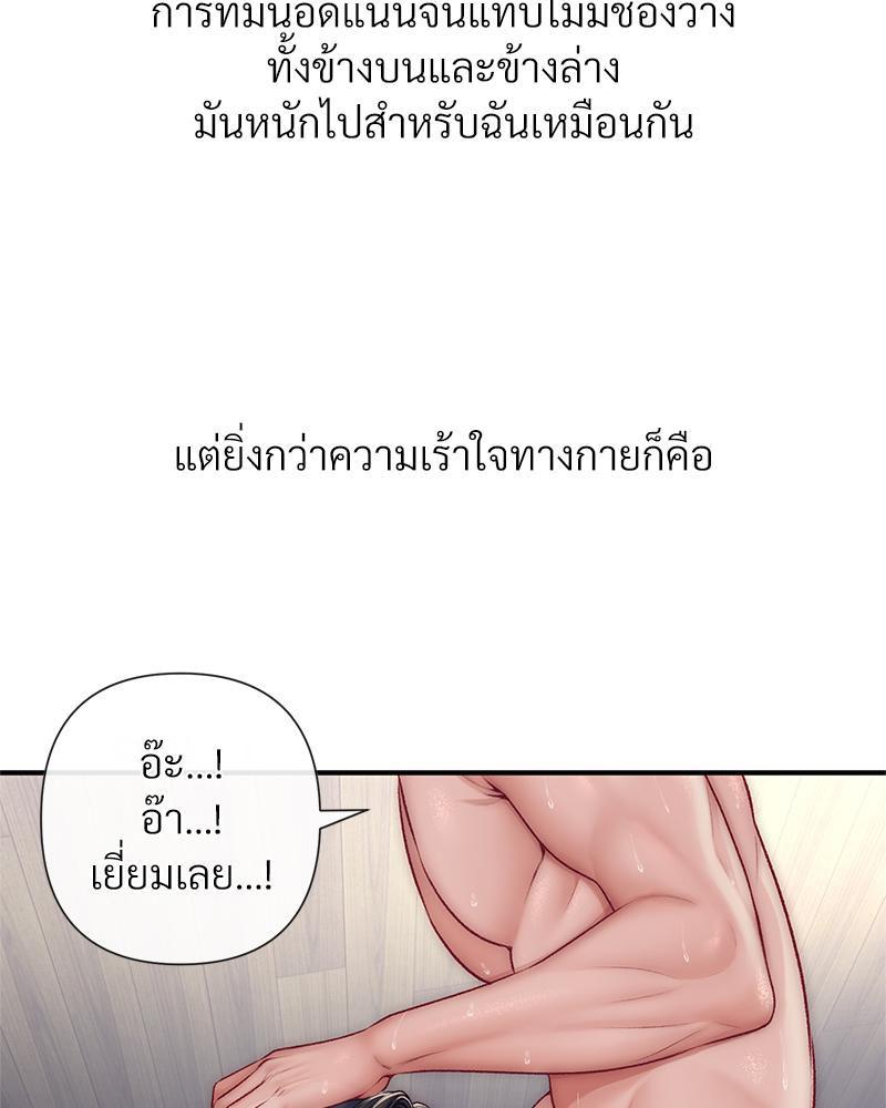 Doujin-Lc- อ่าน โดจิน มังฮวา เกาหลี ญี่ปุ่น จีน แปลไทย Delirious Diary ตอนที่ 1 2 3 4 5 6 7 8 9 10 11 12 13 14 ฟรี ไม่มีโฆษณา อ่าน โดจิน Manhwa เกาหลี ญี่ปุ่น จีน เรามีครบ คัดมาให้เน้นๆ โดจิน 18+ รับประกันความฟินโดย  Doujin Lc