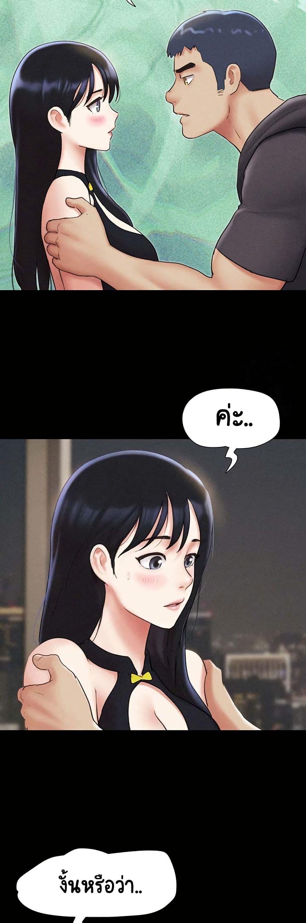 Doujin-Lc- อ่าน โดจิน มังฮวา เกาหลี ญี่ปุ่น จีน แปลไทย Soeun ตอนที่ 1 2 3 4 5 6 7 8 9 10 11 12 13 14 ฟรี ไม่มีโฆษณา อ่าน โดจิน Manhwa เกาหลี ญี่ปุ่น จีน เรามีครบ คัดมาให้เน้นๆ โดจิน 18+ รับประกันความฟินโดย  Doujin Lc