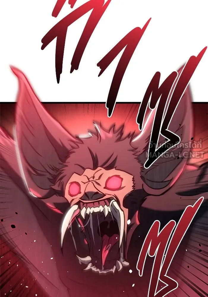 โกดังลับหลังโลกแตก ตอนที่ 18 รูปที่ 141