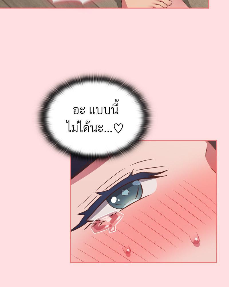 Doujin-Lc- อ่าน โดจิน มังฮวา เกาหลี ญี่ปุ่น จีน แปลไทย A Game With My Boss ตอนที่ 1 2 3 4 5 6 7 8 9 10 11 12 13 14 ฟรี ไม่มีโฆษณา อ่าน โดจิน Manhwa เกาหลี ญี่ปุ่น จีน เรามีครบ คัดมาให้เน้นๆ โดจิน 18+ รับประกันความฟินโดย  Doujin Lc