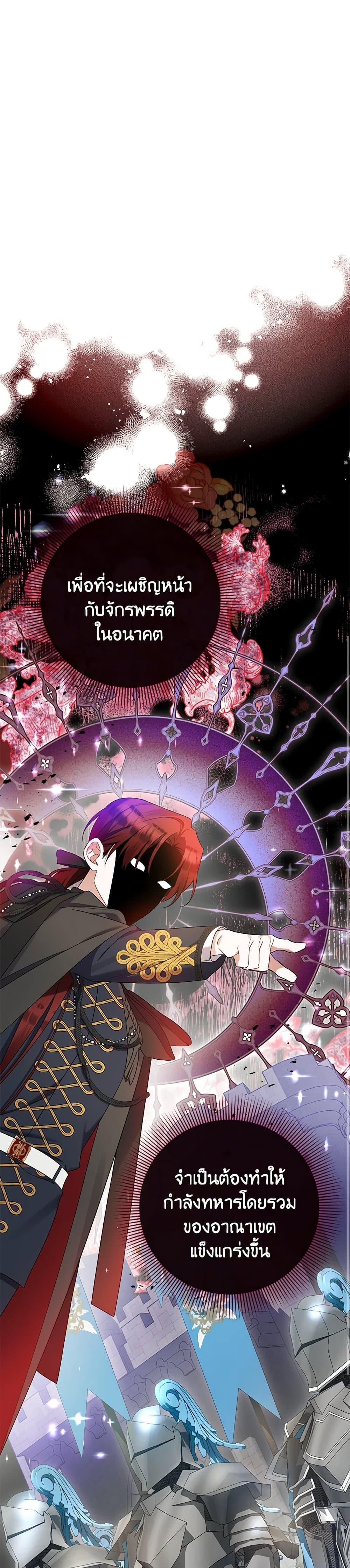 Manga-lc-com อ่านมังงะ อ่านการ์ตูน ออนไลน์ ฟรี I Was Just Taking Care of My Sick Father ตอนที่ 1 2 3 4 5 6 7 8 9 10 11 12 13 14 ฟรี ไม่มีโฆษณา Manga-lc - อ่าน มังงะ อ่าน การ์ตูน ออนไลน์ อ่านมังงะ ฟรี