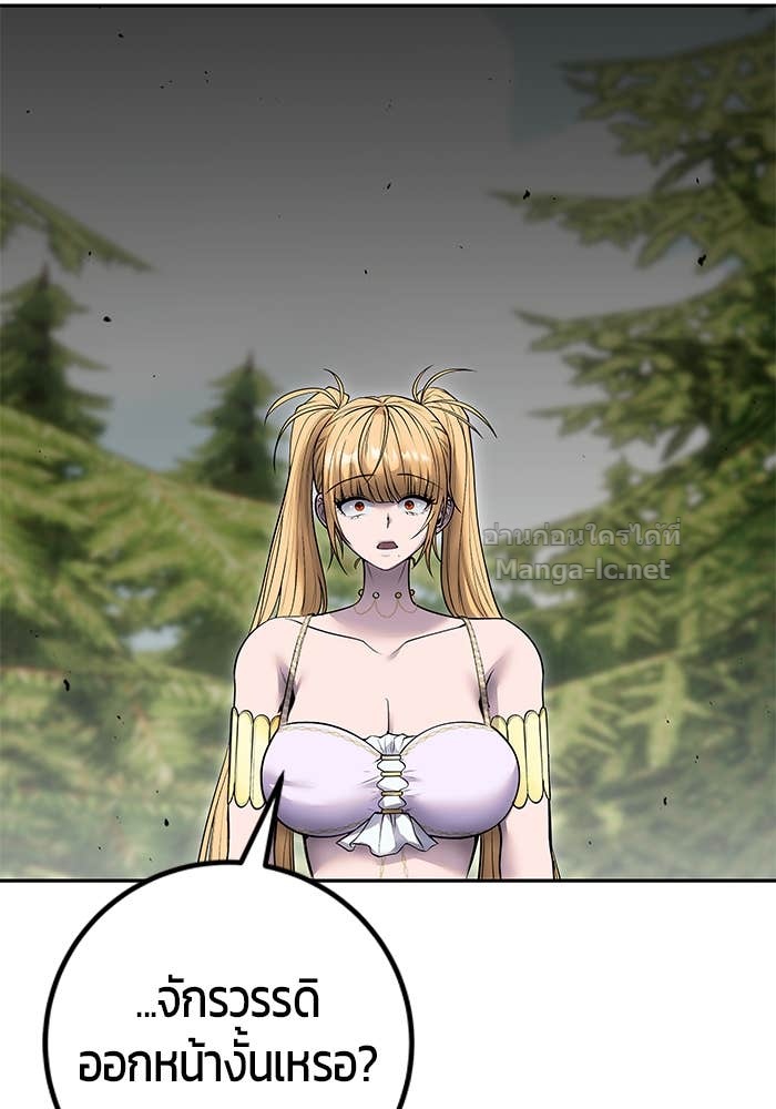 Doujin-Lc- อ่าน โดจิน มังฮวา เกาหลี ญี่ปุ่น จีน แปลไทย แกร่งเกินผู้กล้า แต่ซ่าไม่ได้ ตอนที่ 1 2 3 4 5 6 7 8 9 10 11 12 13 14 ฟรี ไม่มีโฆษณา อ่าน โดจิน Manhwa เกาหลี ญี่ปุ่น จีน เรามีครบ คัดมาให้เน้นๆ โดจิน 18+ รับประกันความฟินโดย Doujin Lc