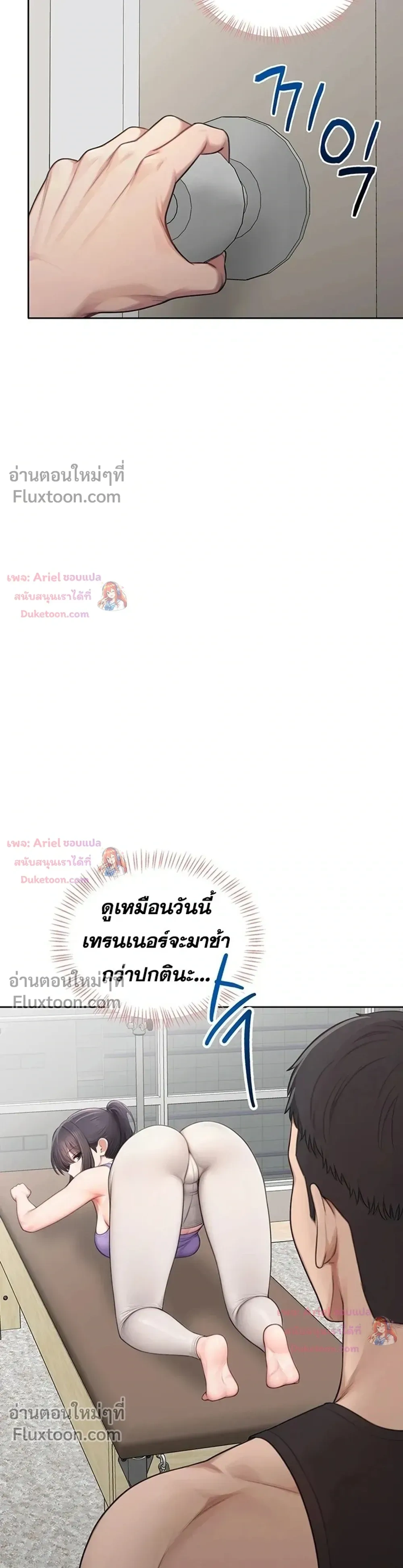Doujin-Lc- อ่าน โดจิน มังฮวา เกาหลี ญี่ปุ่น จีน แปลไทย Curious Girl ชักอยากรู้แล้วสิ ไอ้เรื่อง X เนี่ย! ตอนที่ 1 2 3 4 5 6 7 8 9 10 11 12 13 14 ฟรี ไม่มีโฆษณา อ่าน โดจิน Manhwa เกาหลี ญี่ปุ่น จีน เรามีครบ คัดมาให้เน้นๆ โดจิน 18+ รับประกันความฟินโดย  Doujin Lc