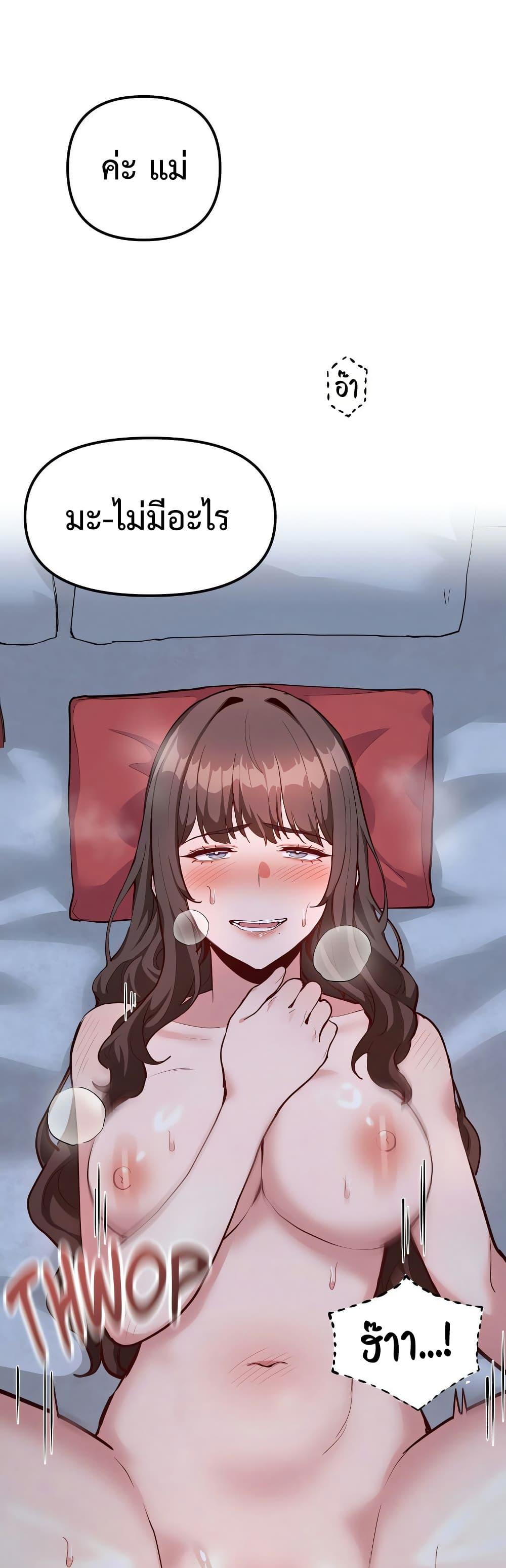 Doujin-Lc- อ่าน โดจิน มังฮวา เกาหลี ญี่ปุ่น จีน แปลไทย Daddy’s Girl ตอนที่ 1 2 3 4 5 6 7 8 9 10 11 12 13 14 ฟรี ไม่มีโฆษณา อ่าน โดจิน Manhwa เกาหลี ญี่ปุ่น จีน เรามีครบ คัดมาให้เน้นๆ โดจิน 18+ รับประกันความฟินโดย  Doujin Lc
