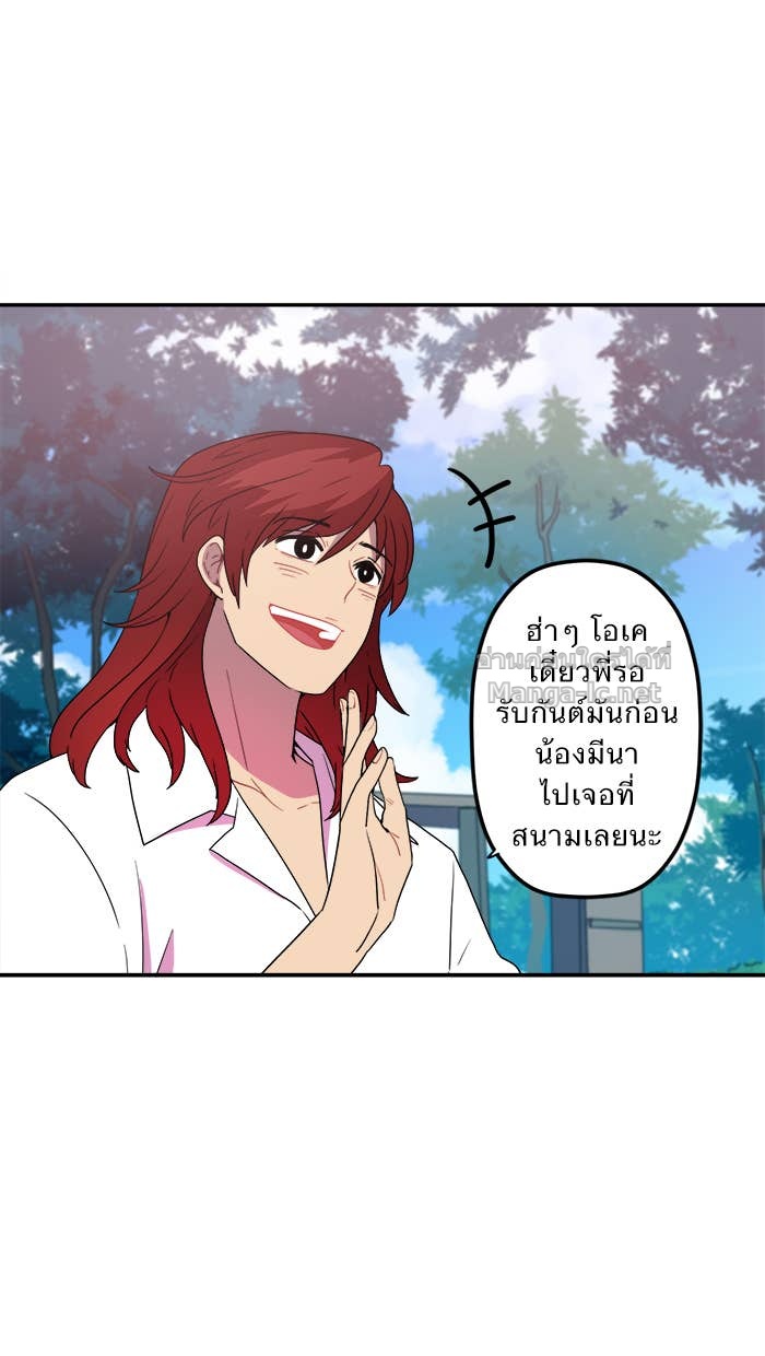 Doujin-Lc- อ่าน โดจิน มังฮวา เกาหลี ญี่ปุ่น จีน แปลไทย Take My Money รักนี้...มีเปย์ ตอนที่ 1 2 3 4 5 6 7 8 9 10 11 12 13 14 ฟรี ไม่มีโฆษณา อ่าน โดจิน Manhwa เกาหลี ญี่ปุ่น จีน เรามีครบ คัดมาให้เน้นๆ โดจิน 18+ รับประกันความฟินโดย Doujin Lc