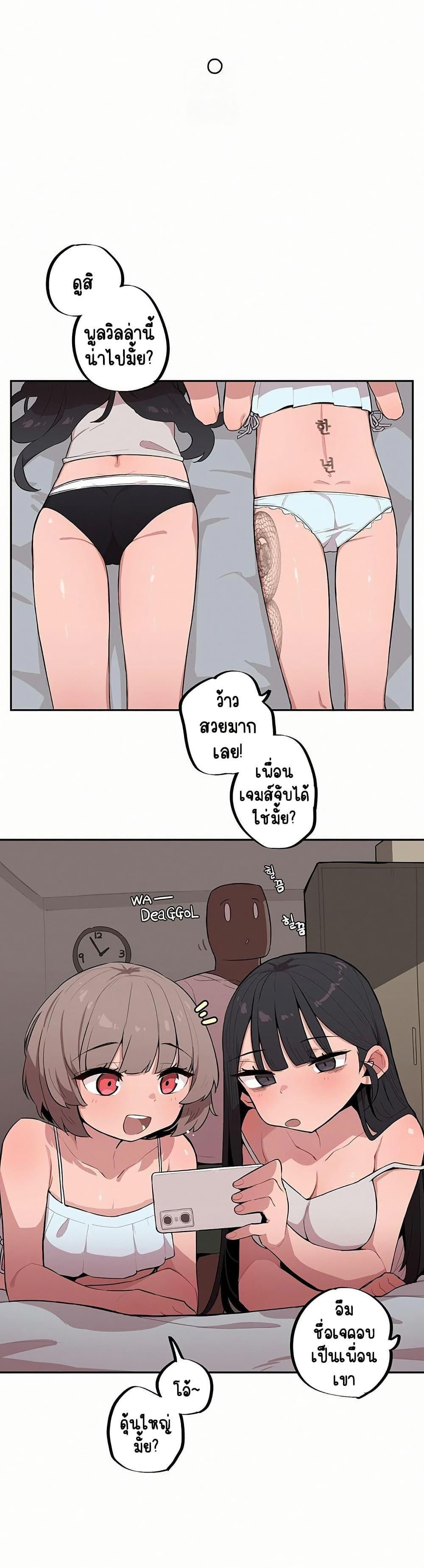Doujin-Lc- อ่าน โดจิน มังฮวา เกาหลี ญี่ปุ่น จีน แปลไทย Noona and her BIG ตอนที่ 1 2 3 4 5 6 7 8 9 10 11 12 13 14 ฟรี ไม่มีโฆษณา อ่าน โดจิน Manhwa เกาหลี ญี่ปุ่น จีน เรามีครบ คัดมาให้เน้นๆ โดจิน 18+ รับประกันความฟินโดย  Doujin Lc