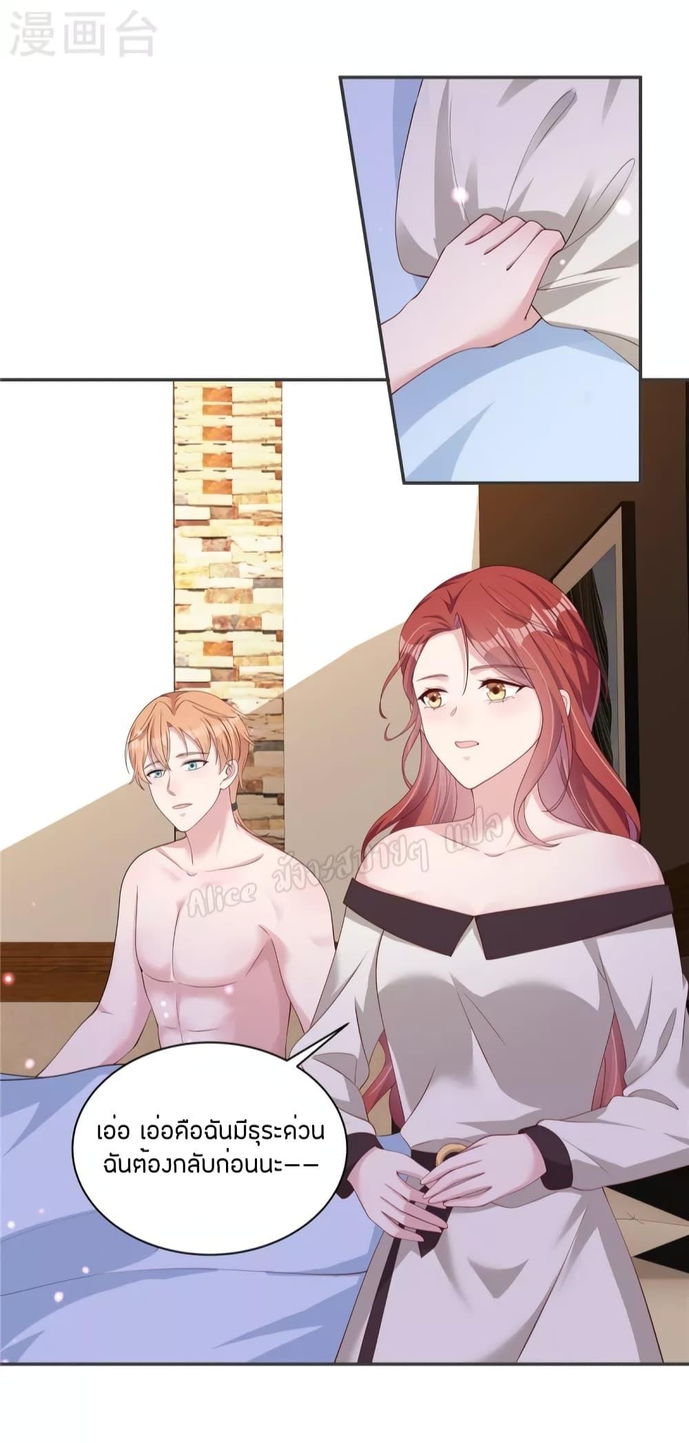 Manga-lc-com อ่านมังงะ อ่านการ์ตูน ออนไลน์ ฟรี ParanoidHiman ตอนที่ 1 2 3 4 5 6 7 8 9 10 11 12 13 14 ฟรี ไม่มีโฆษณา Manga-lc - อ่าน มังงะ อ่าน การ์ตูน ออนไลน์ อ่านมังงะ ฟรี