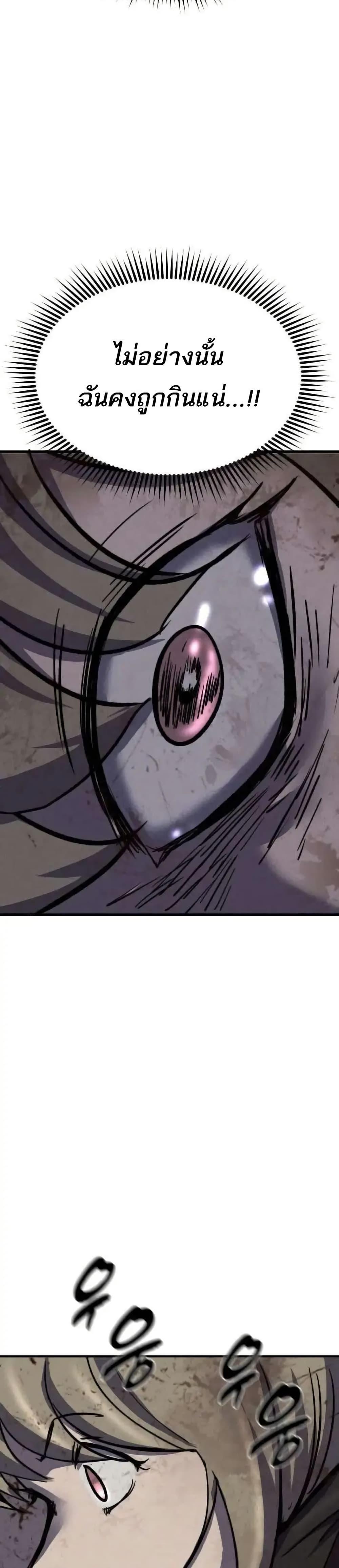 Manga-lc-com อ่านมังงะ อ่านการ์ตูน ออนไลน์ ฟรี INSECTOR ตอนที่ 1 2 3 4 5 6 7 8 9 10 11 12 13 14 ฟรี ไม่มีโฆษณา Manga-lc - อ่าน มังงะ อ่าน การ์ตูน ออนไลน์ อ่านมังงะ ฟรี