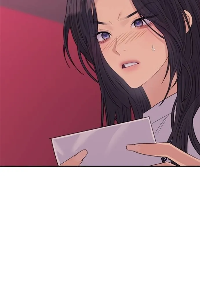 couple breaker ตอนที่ 71 รูปที่ 118