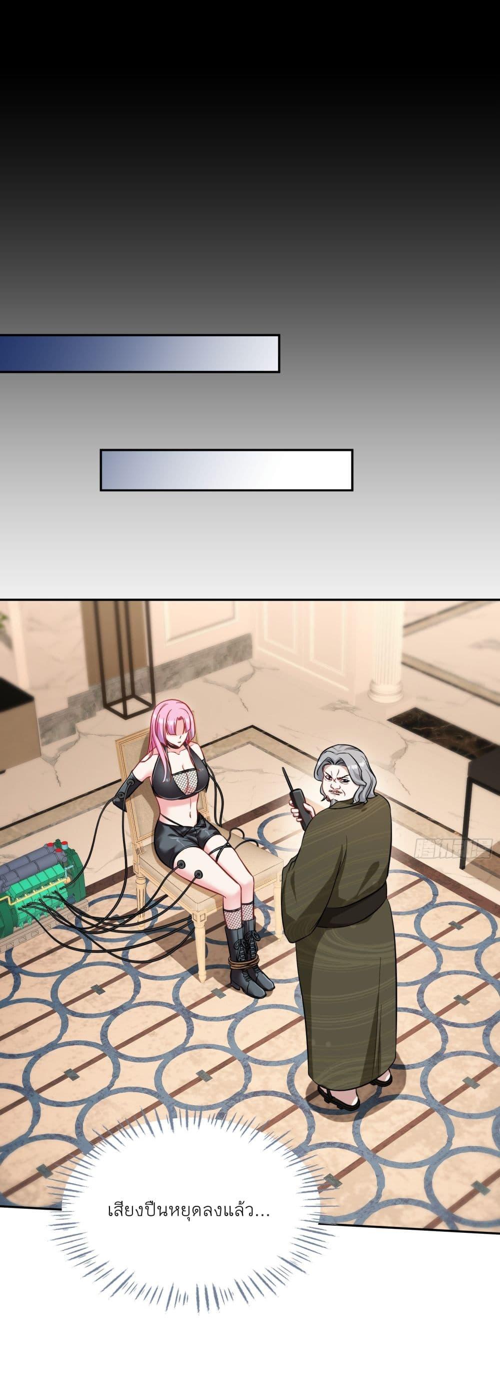 Manga-lc-com อ่านมังงะ อ่านการ์ตูน ออนไลน์ ฟรี Became a Billionaire After Dog Licking Improperly ตอนที่ 1 2 3 4 5 6 7 8 9 10 11 12 13 14 ฟรี ไม่มีโฆษณา Manga-lc - อ่าน มังงะ อ่าน การ์ตูน ออนไลน์ อ่านมังงะ ฟรี