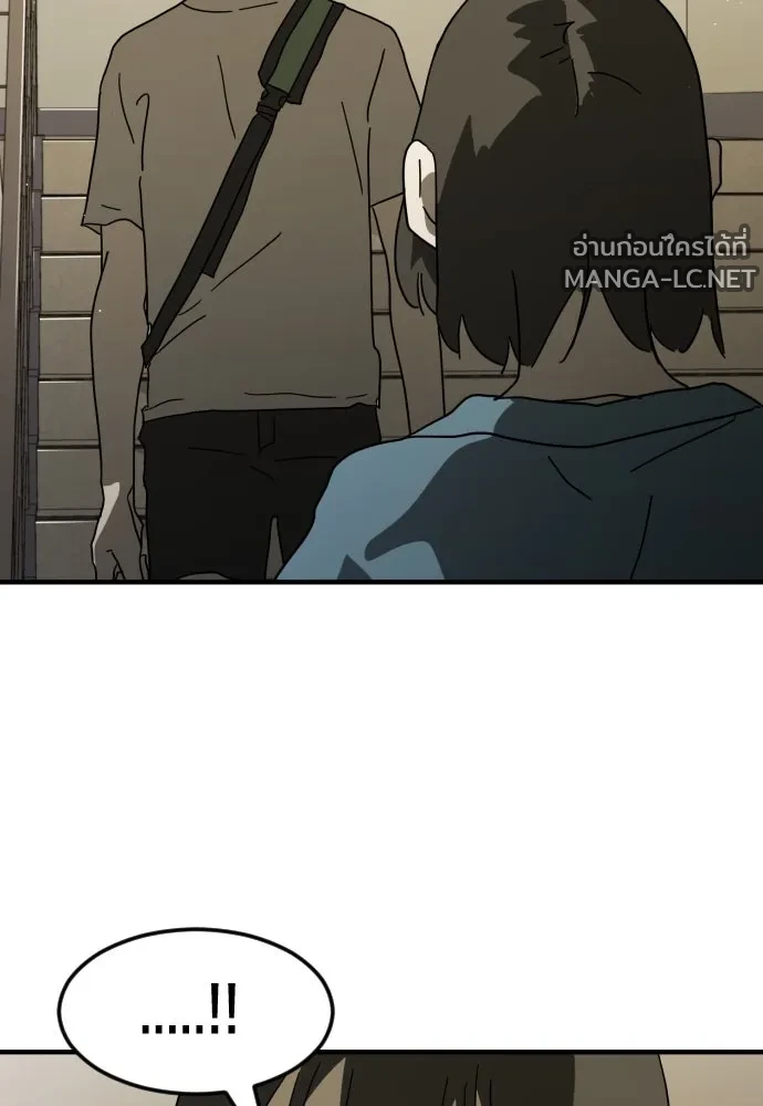 Manga-lc-com อ่านมังงะ อ่านการ์ตูน ออนไลน์ ฟรี วันดีคืนดี โซลก็ ตอนที่ 1 2 3 4 5 6 7 8 9 10 11 12 13 14 ฟรี ไม่มีโฆษณา Manga-lc - อ่าน มังงะ อ่าน การ์ตูน ออนไลน์ อ่านมังงะ ฟรี