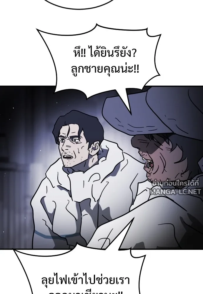Manga-lc-com อ่านมังงะ อ่านการ์ตูน ออนไลน์ ฟรี วันดีคืนดี โซลก็ ตอนที่ 1 2 3 4 5 6 7 8 9 10 11 12 13 14 ฟรี ไม่มีโฆษณา Manga-lc - อ่าน มังงะ อ่าน การ์ตูน ออนไลน์ อ่านมังงะ ฟรี