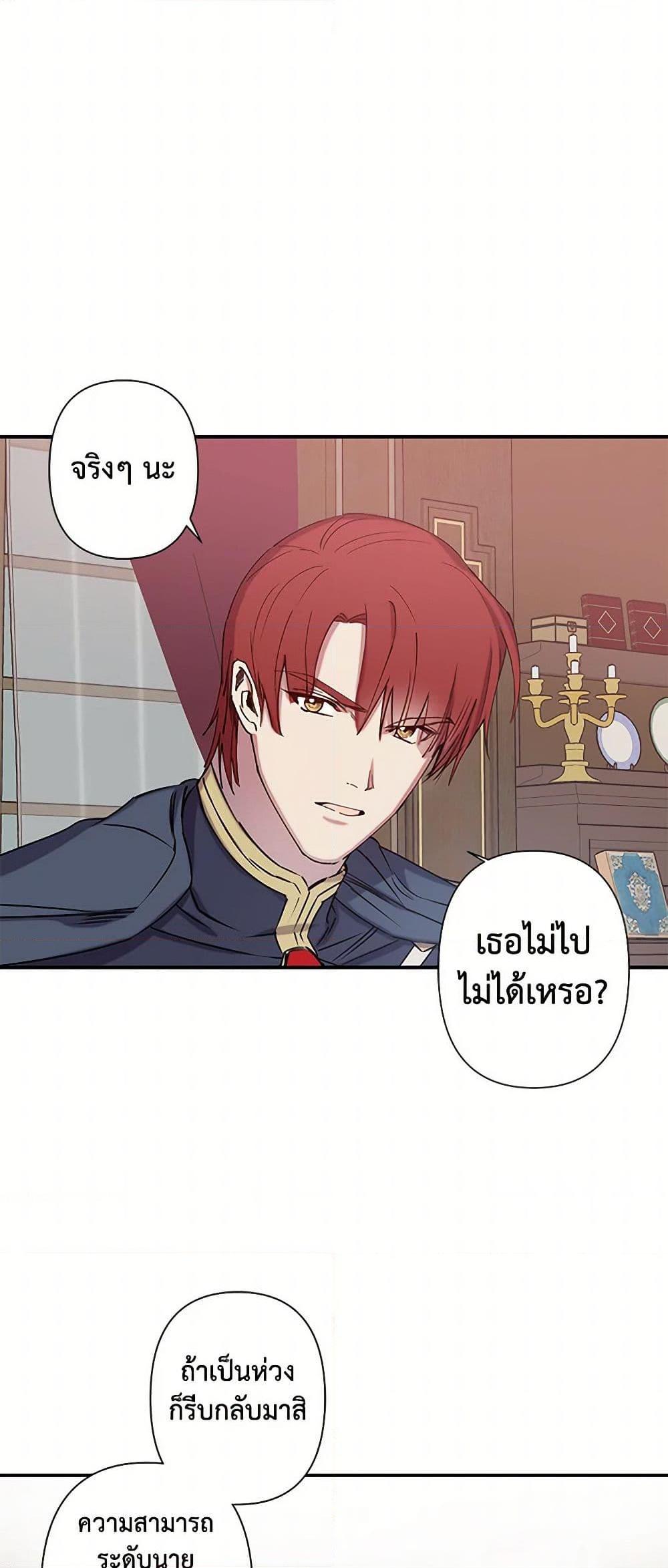 Manga-lc-com อ่านมังงะ อ่านการ์ตูน ออนไลน์ ฟรี Revenge Wedding ตอนที่ 1 2 3 4 5 6 7 8 9 10 11 12 13 14 ฟรี ไม่มีโฆษณา Manga-lc - อ่าน มังงะ อ่าน การ์ตูน ออนไลน์ อ่านมังงะ ฟรี