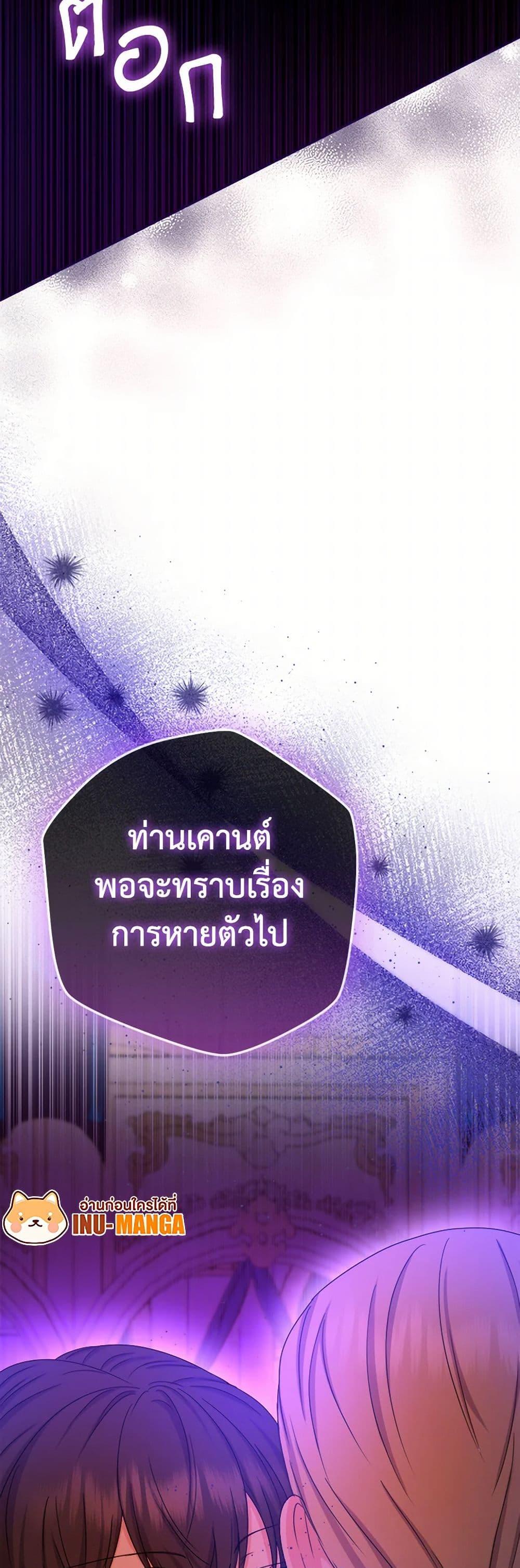 Manga-lc-com อ่านมังงะ อ่านการ์ตูน ออนไลน์ ฟรี From Maid to Queen ตอนที่ 1 2 3 4 5 6 7 8 9 10 11 12 13 14 ฟรี ไม่มีโฆษณา Manga-lc - อ่าน มังงะ อ่าน การ์ตูน ออนไลน์ อ่านมังงะ ฟรี