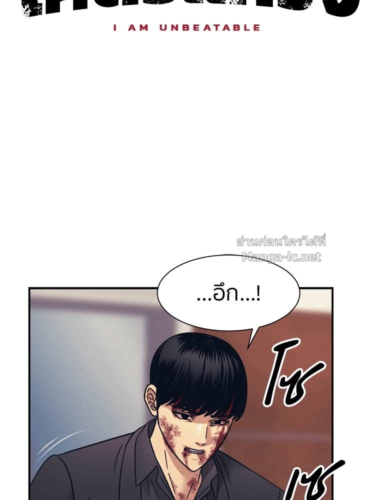 Doujin-Lc- อ่าน โดจิน มังฮวา เกาหลี ญี่ปุ่น จีน แปลไทย โคตรแกร่ง ตอนที่ 1 2 3 4 5 6 7 8 9 10 11 12 13 14 ฟรี ไม่มีโฆษณา อ่าน โดจิน Manhwa เกาหลี ญี่ปุ่น จีน เรามีครบ คัดมาให้เน้นๆ โดจิน 18+ รับประกันความฟินโดย Doujin Lc