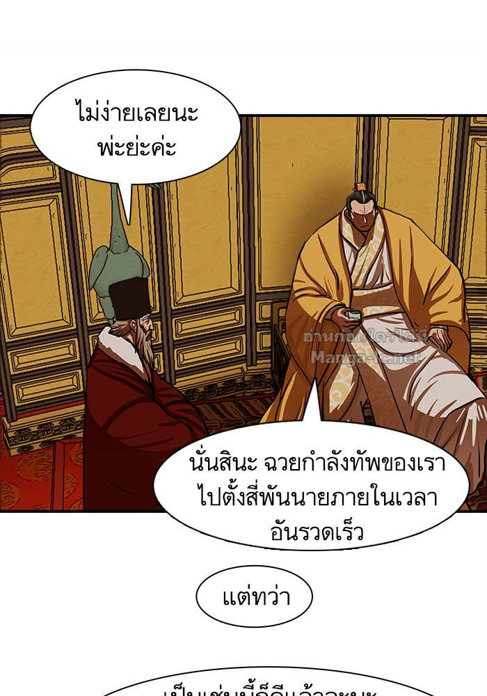 Doujin-Lc- อ่าน โดจิน มังฮวา เกาหลี ญี่ปุ่น จีน แปลไทย องครักษ์แห่งอัครสกุลจาง ตอนที่ 1 2 3 4 5 6 7 8 9 10 11 12 13 14 ฟรี ไม่มีโฆษณา อ่าน โดจิน Manhwa เกาหลี ญี่ปุ่น จีน เรามีครบ คัดมาให้เน้นๆ โดจิน 18+ รับประกันความฟินโดย Doujin Lc