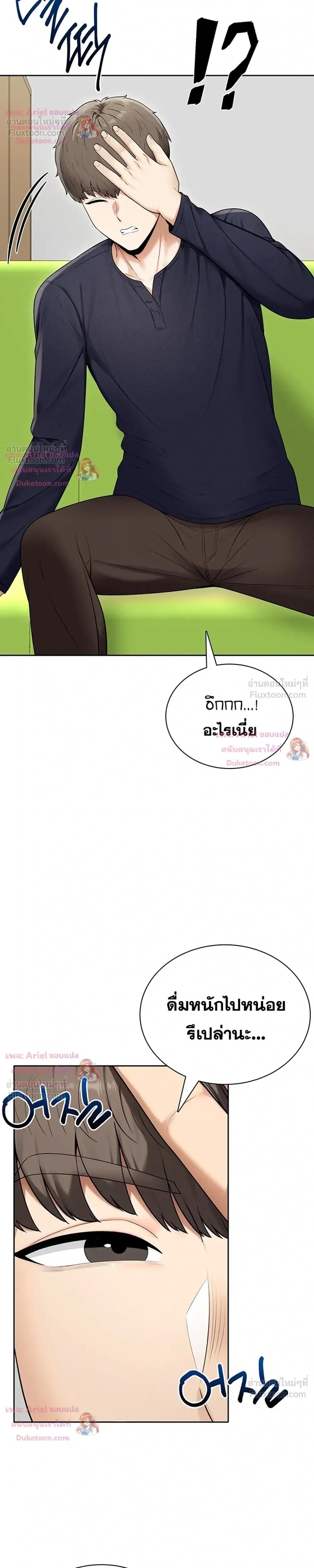 Doujin-Lc- อ่าน โดจิน มังฮวา เกาหลี ญี่ปุ่น จีน แปลไทย Sexy Woman ตอนที่ 1 2 3 4 5 6 7 8 9 10 11 12 13 14 ฟรี ไม่มีโฆษณา อ่าน โดจิน Manhwa เกาหลี ญี่ปุ่น จีน เรามีครบ คัดมาให้เน้นๆ โดจิน 18+ รับประกันความฟินโดย  Doujin Lc