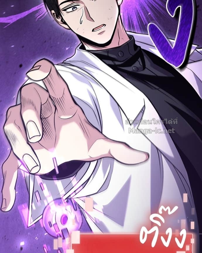 Doujin-Lc- อ่าน โดจิน มังฮวา เกาหลี ญี่ปุ่น จีน แปลไทย ฮีลเลอร์กำมะลอ ตอนที่ 1 2 3 4 5 6 7 8 9 10 11 12 13 14 ฟรี ไม่มีโฆษณา อ่าน โดจิน Manhwa เกาหลี ญี่ปุ่น จีน เรามีครบ คัดมาให้เน้นๆ โดจิน 18+ รับประกันความฟินโดย Doujin Lc