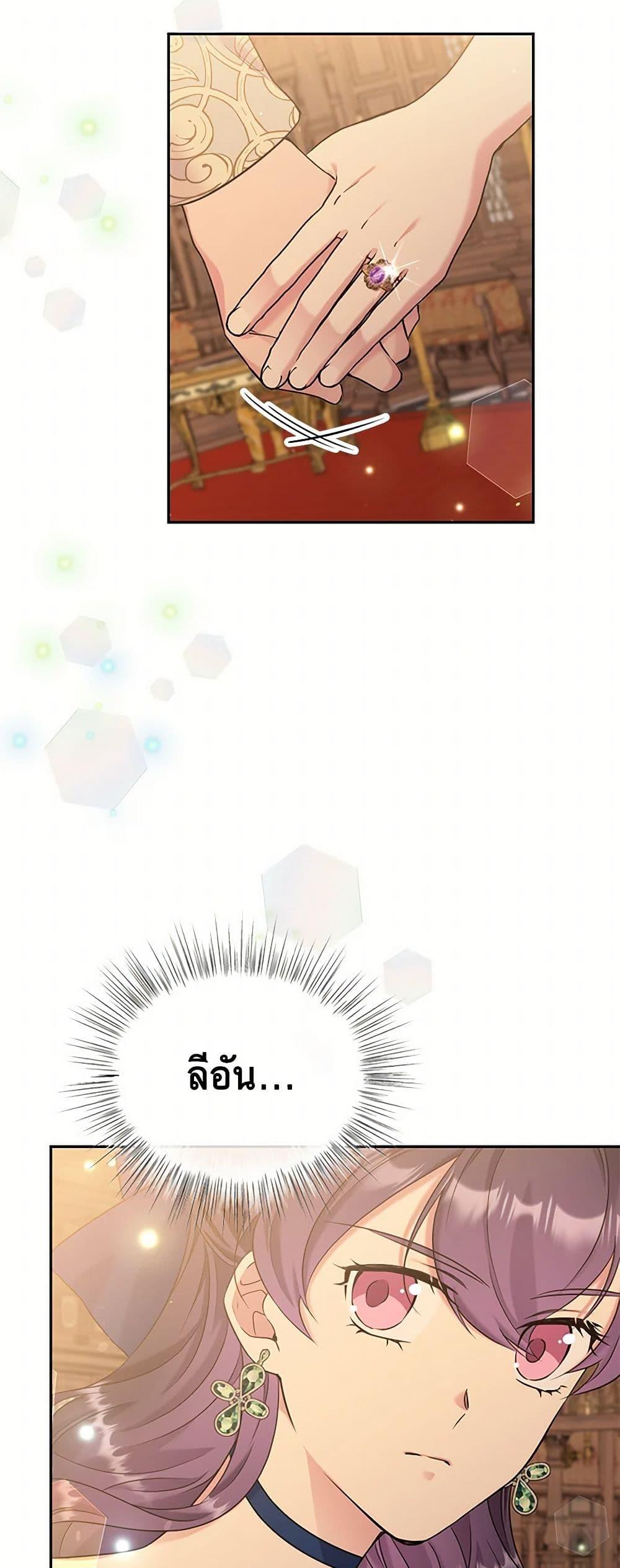 Manga-lc-com อ่านมังงะ อ่านการ์ตูน ออนไลน์ ฟรี My Goal is to Live a Long ตอนที่ 1 2 3 4 5 6 7 8 9 10 11 12 13 14 ฟรี ไม่มีโฆษณา Manga-lc - อ่าน มังงะ อ่าน การ์ตูน ออนไลน์ อ่านมังงะ ฟรี