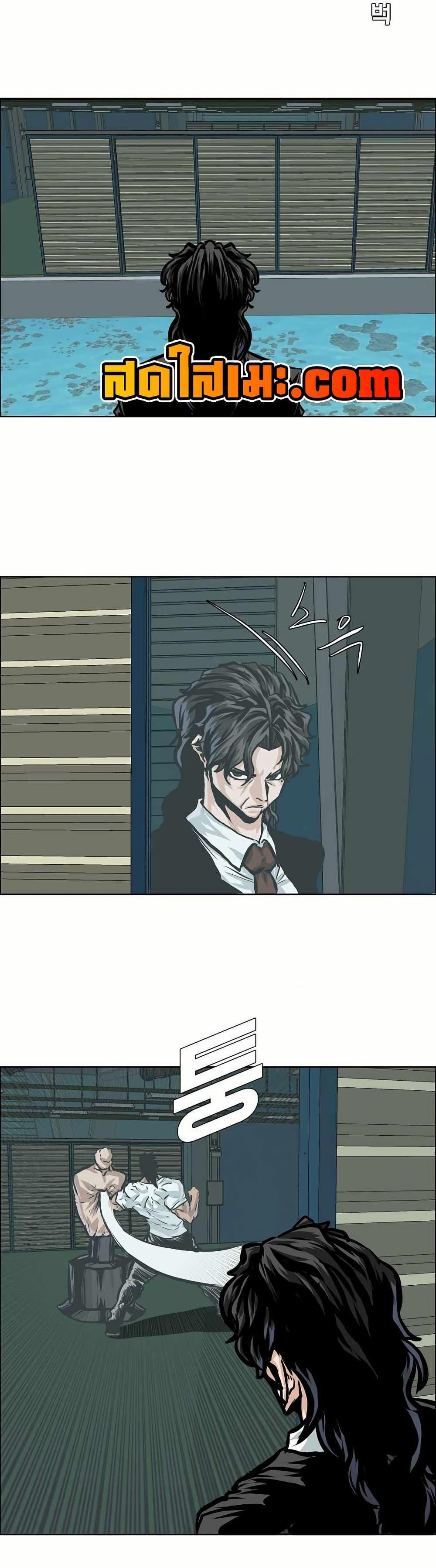 Manga-lc-com อ่านมังงะ อ่านการ์ตูน ออนไลน์ ฟรี Boss in School ตอนที่ 1 2 3 4 5 6 7 8 9 10 11 12 13 14 ฟรี ไม่มีโฆษณา Manga-lc - อ่าน มังงะ อ่าน การ์ตูน ออนไลน์ อ่านมังงะ ฟรี