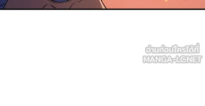 เกิดใหม่พร้อมพลังแห่งราชัน ตอนที่ 133 รูปที่ 87