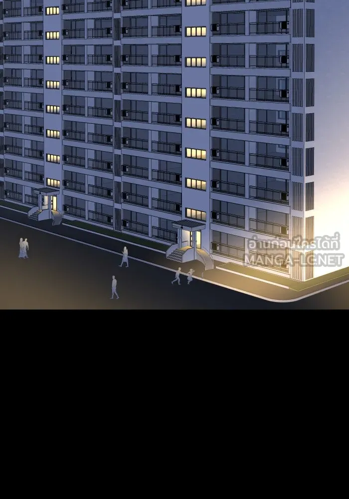 2nd Love หนุ่มเฮ้วสาวbrเปรี้ยวรักเดียวโด ตอนที่ 21 รูปที่ 18