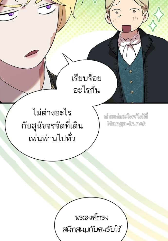 Doujin-Lc- อ่าน โดจิน มังฮวา เกาหลี ญี่ปุ่น จีน แปลไทย ชายาคนสุดท้ายของเจ้าชายไร้หัวใจ ตอนที่ 1 2 3 4 5 6 7 8 9 10 11 12 13 14 ฟรี ไม่มีโฆษณา อ่าน โดจิน Manhwa เกาหลี ญี่ปุ่น จีน เรามีครบ คัดมาให้เน้นๆ โดจิน 18+ รับประกันความฟินโดย Doujin Lc