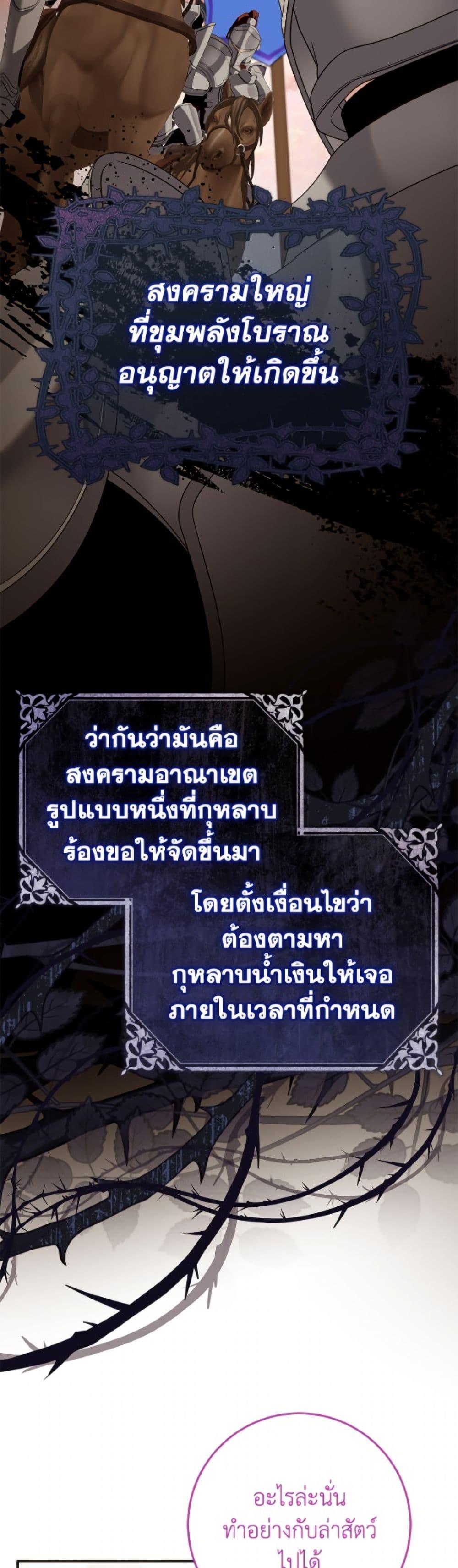 Manga-lc-com อ่านมังงะ อ่านการ์ตูน ออนไลน์ ฟรี I Met the Male Lead in Prison ตอนที่ 1 2 3 4 5 6 7 8 9 10 11 12 13 14 ฟรี ไม่มีโฆษณา Manga-lc - อ่าน มังงะ อ่าน การ์ตูน ออนไลน์ อ่านมังงะ ฟรี