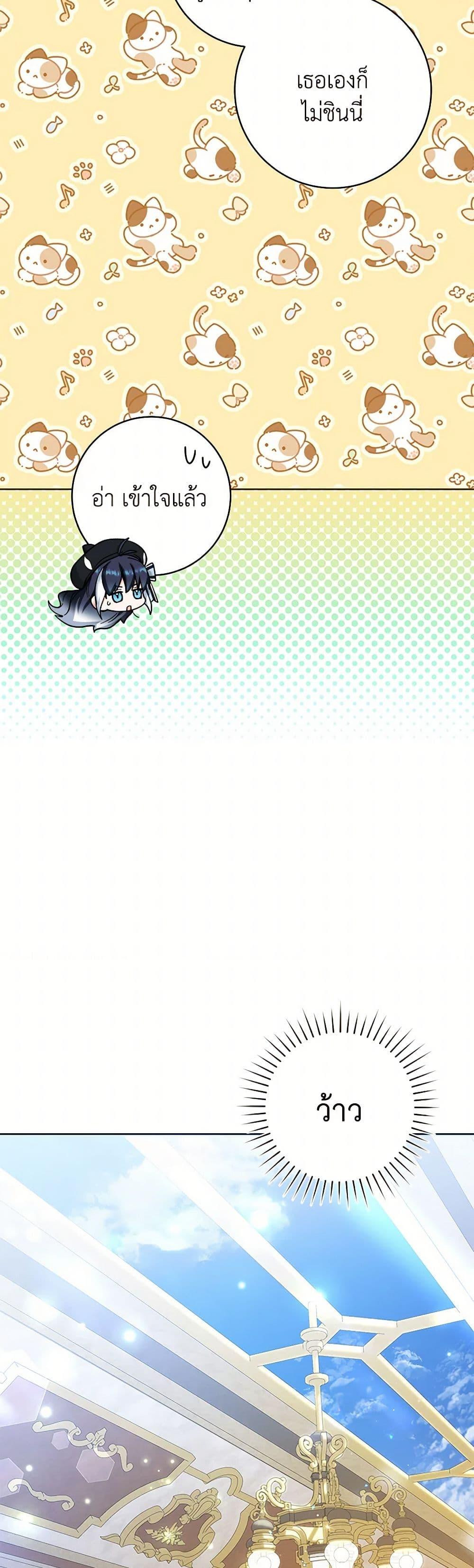 Manga-lc-com อ่านมังงะ อ่านการ์ตูน ออนไลน์ ฟรี Black Killer Whale Baby ตอนที่ 1 2 3 4 5 6 7 8 9 10 11 12 13 14 ฟรี ไม่มีโฆษณา Manga-lc - อ่าน มังงะ อ่าน การ์ตูน ออนไลน์ อ่านมังงะ ฟรี