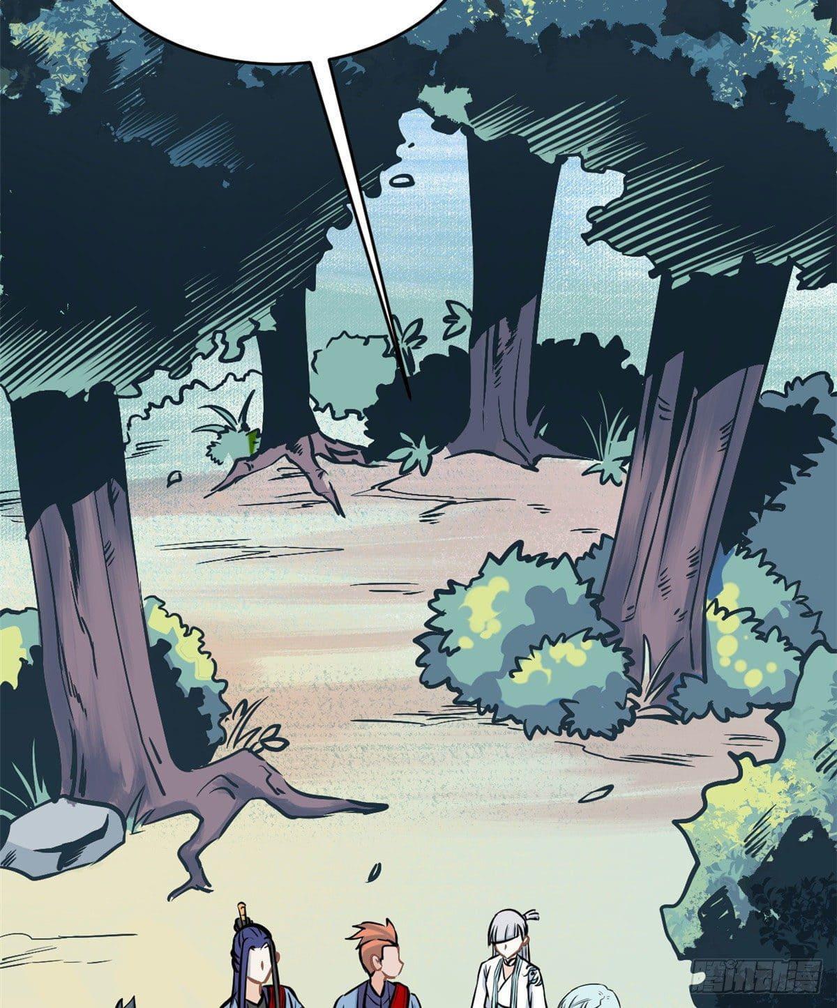 Manga-lc-com อ่านมังงะ อ่านการ์ตูน ออนไลน์ ฟรี All Hail the Sect Leader ตอนที่ 1 2 3 4 5 6 7 8 9 10 11 12 13 14 ฟรี ไม่มีโฆษณา Manga-lc - อ่าน มังงะ อ่าน การ์ตูน ออนไลน์ อ่านมังงะ ฟรี