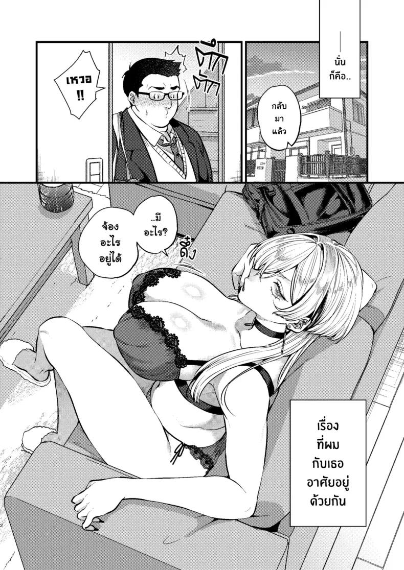 Doujin-Lc- อ่าน โดจิน มังฮวา เกาหลี ญี่ปุ่น จีน แปลไทย 1 ตอนที่ 1 2 3 4 5 6 7 8 9 10 11 12 13 14 ฟรี ไม่มีโฆษณา อ่าน โดจิน Manhwa เกาหลี ญี่ปุ่น จีน เรามีครบ คัดมาให้เน้นๆ โดจิน 18+ รับประกันความฟินโดย  Doujin Lc