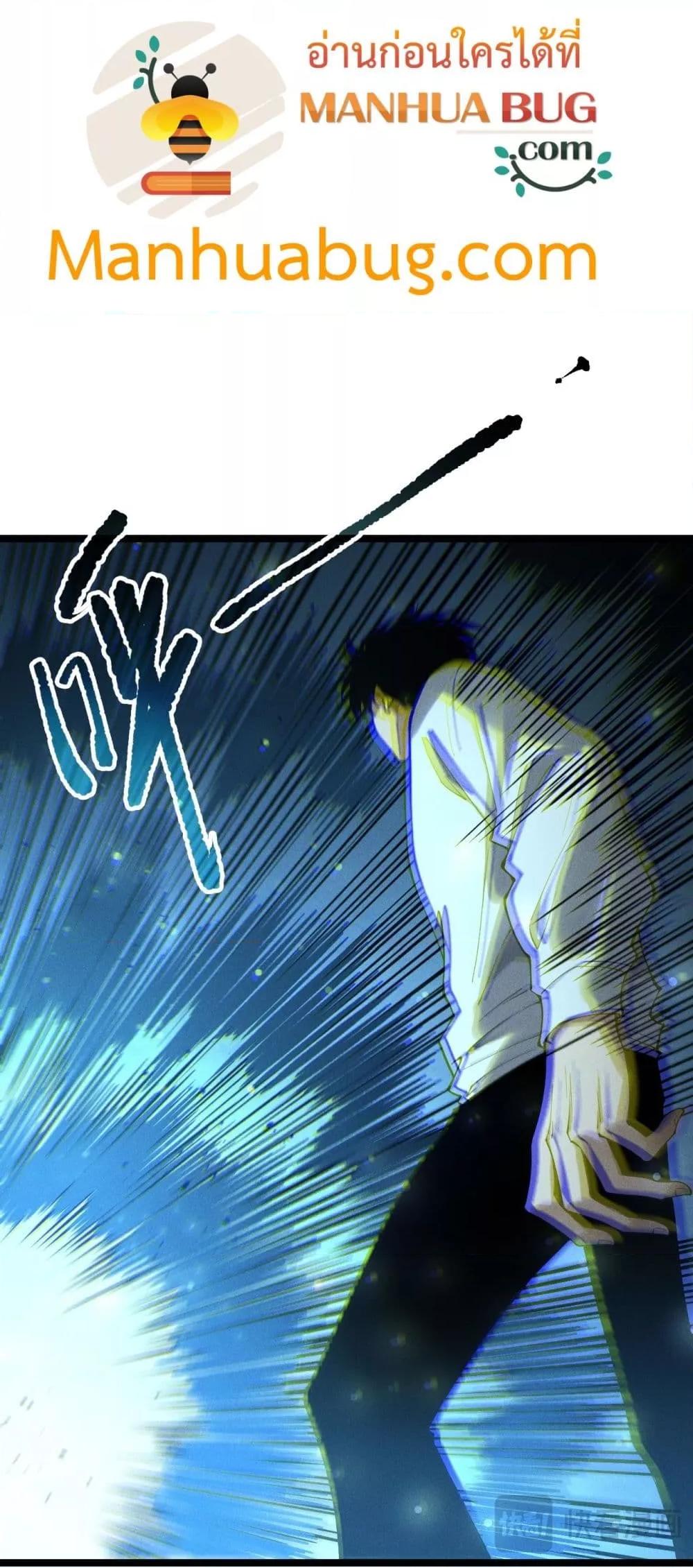 Manga-lc-com อ่านมังงะ อ่านการ์ตูน ออนไลน์ ฟรี NecromancerKin ตอนที่ 1 2 3 4 5 6 7 8 9 10 11 12 13 14 ฟรี ไม่มีโฆษณา Manga-lc - อ่าน มังงะ อ่าน การ์ตูน ออนไลน์ อ่านมังงะ ฟรี