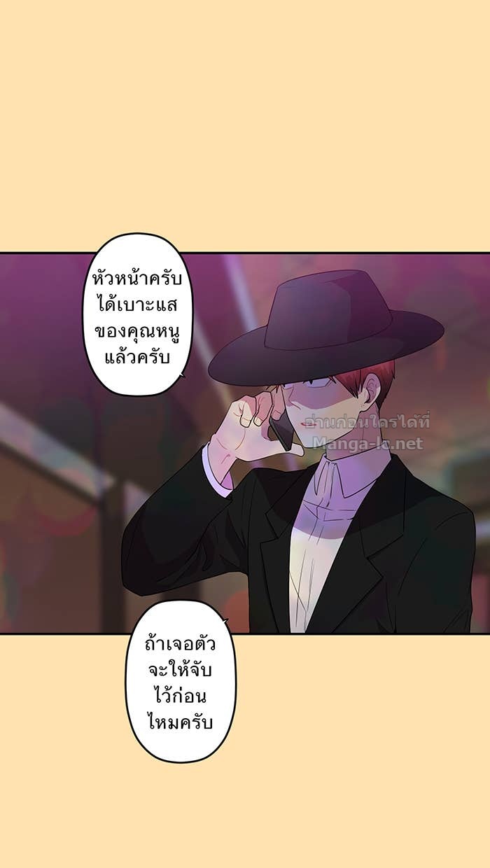 Doujin-Lc- อ่าน โดจิน มังฮวา เกาหลี ญี่ปุ่น จีน แปลไทย Take My Money รักนี้...มีเปย์ ตอนที่ 1 2 3 4 5 6 7 8 9 10 11 12 13 14 ฟรี ไม่มีโฆษณา อ่าน โดจิน Manhwa เกาหลี ญี่ปุ่น จีน เรามีครบ คัดมาให้เน้นๆ โดจิน 18+ รับประกันความฟินโดย Doujin Lc