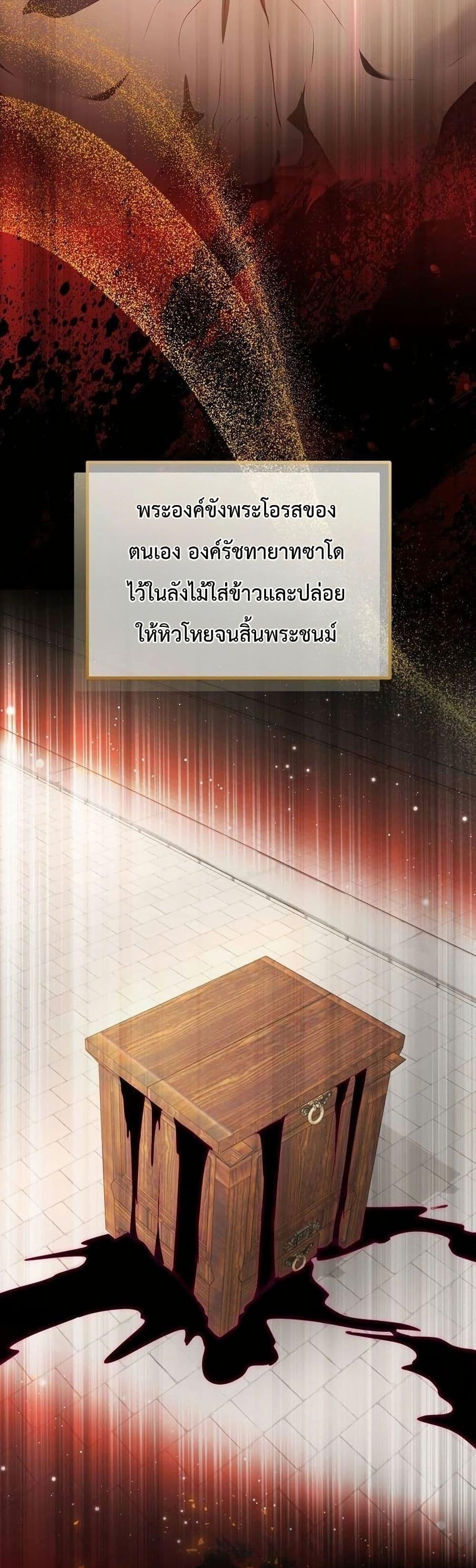 Manga-lc-com อ่านมังงะ อ่านการ์ตูน ออนไลน์ ฟรี The Corrupt Official Hides The Status Window ตอนที่ 1 2 3 4 5 6 7 8 9 10 11 12 13 14 ฟรี ไม่มีโฆษณา Manga-lc - อ่าน มังงะ อ่าน การ์ตูน ออนไลน์ อ่านมังงะ ฟรี