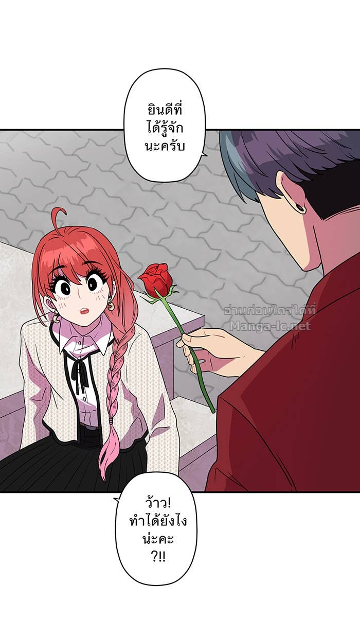 Doujin-Lc- อ่าน โดจิน มังฮวา เกาหลี ญี่ปุ่น จีน แปลไทย Take My Money รักนี้...มีเปย์ ตอนที่ 1 2 3 4 5 6 7 8 9 10 11 12 13 14 ฟรี ไม่มีโฆษณา อ่าน โดจิน Manhwa เกาหลี ญี่ปุ่น จีน เรามีครบ คัดมาให้เน้นๆ โดจิน 18+ รับประกันความฟินโดย Doujin Lc