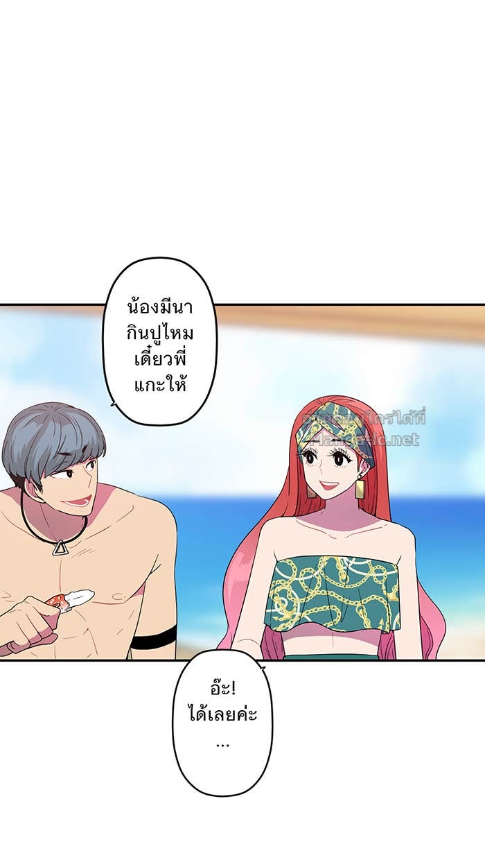 Doujin-Lc- อ่าน โดจิน มังฮวา เกาหลี ญี่ปุ่น จีน แปลไทย Take My Money รักนี้...มีเปย์ ตอนที่ 1 2 3 4 5 6 7 8 9 10 11 12 13 14 ฟรี ไม่มีโฆษณา อ่าน โดจิน Manhwa เกาหลี ญี่ปุ่น จีน เรามีครบ คัดมาให้เน้นๆ โดจิน 18+ รับประกันความฟินโดย Doujin Lc