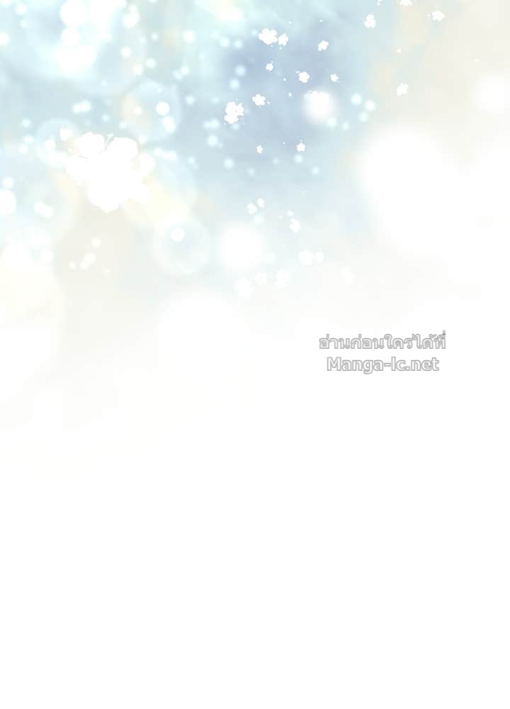 Doujin-Lc- อ่าน โดจิน มังฮวา เกาหลี ญี่ปุ่น จีน แปลไทย องค์ชายผู้อื้อฉาว ตอนที่ 1 2 3 4 5 6 7 8 9 10 11 12 13 14 ฟรี ไม่มีโฆษณา อ่าน โดจิน Manhwa เกาหลี ญี่ปุ่น จีน เรามีครบ คัดมาให้เน้นๆ โดจิน 18+ รับประกันความฟินโดย Doujin Lc