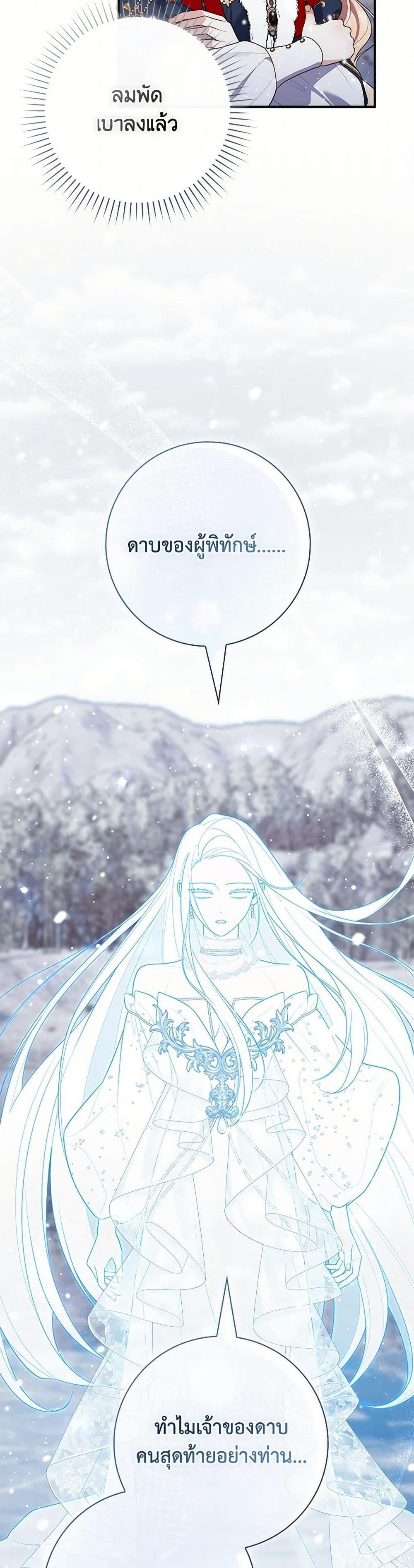 Manga-lc-com อ่านมังงะ อ่านการ์ตูน ออนไลน์ ฟรี Fortune-Telling Lady ตอนที่ 1 2 3 4 5 6 7 8 9 10 11 12 13 14 ฟรี ไม่มีโฆษณา Manga-lc - อ่าน มังงะ อ่าน การ์ตูน ออนไลน์ อ่านมังงะ ฟรี