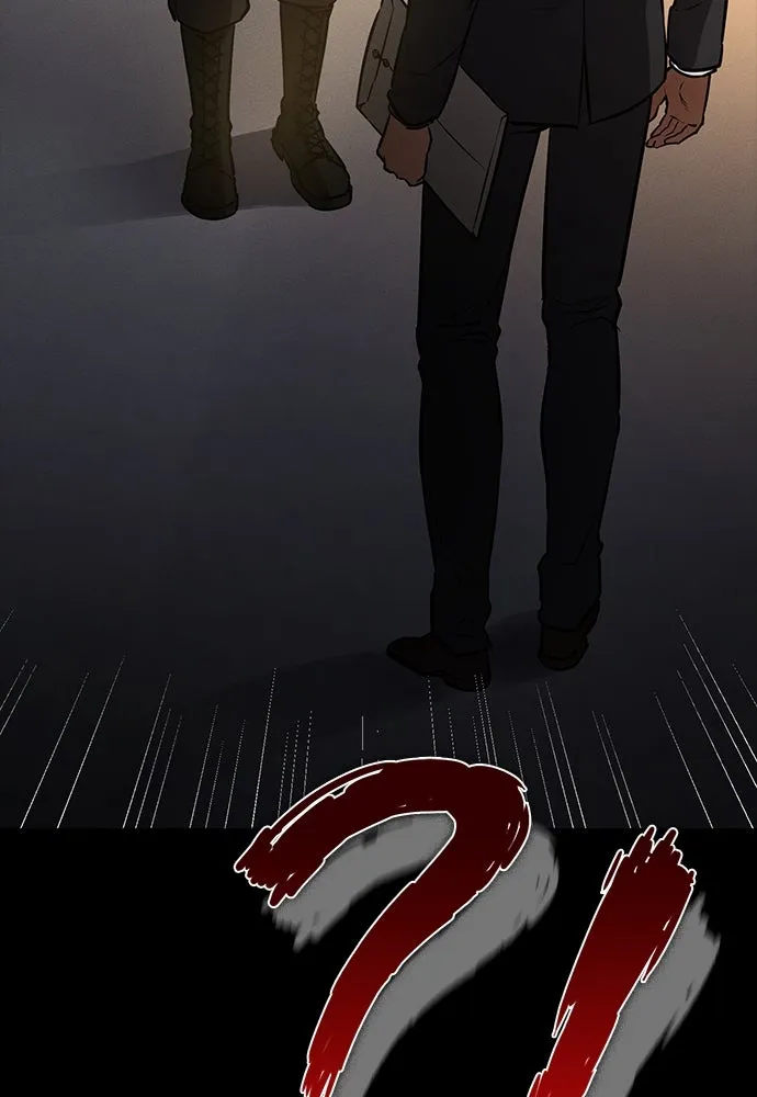 มือสังหารพันธุ์อมตะ ตอนที่ 44 รูปที่ 22